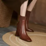 Square Toe Boots